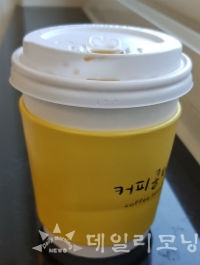 종이컵(자료사진)