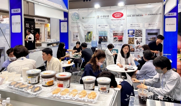 전남지역에서 생산하는 수산식품이 도쿄 국제식품 전시회 참가해 26만 달러 수출계약을 체결했다(사진=전남도 제공)